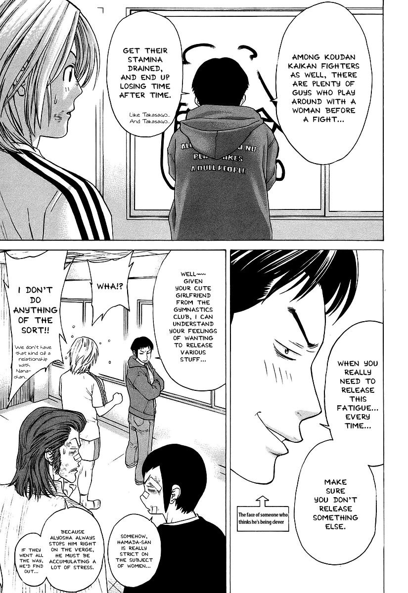 Karate Shoukoushi Kohinata Minoru Chapter 252 17